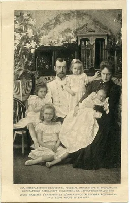 Благотворительность Царской семьи в годы Первой мировой войны