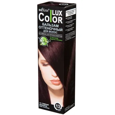 Купить краска для волос Acme Color Рябина Avena 142 Черный шоколад 135 мл,  цены на Мегамаркет | Артикул: 100025919317