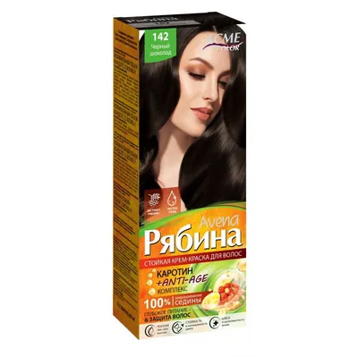 Стойкая крем-краска для волос Rubella Fashion Color 3.0 Темный шоколад, 50  мл купить