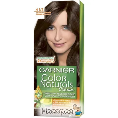 Краска для волос Garnier Color Naturals 4 1/2 Темный шоколад ᐈ Купить по  выгодной цене от Novus