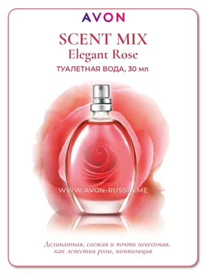 Купить туалетную воду AVON Musk Marine+ по низкой цене в интернет-магазине  avon-top.by