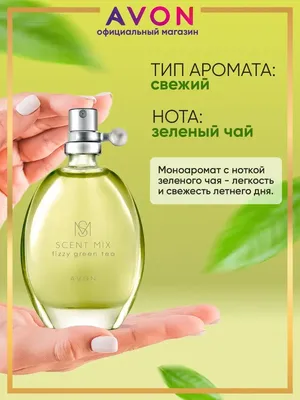 Avon Wild Country туалетная вода для мужчин 75 мл - купить в Баку. Цена,  обзор, отзывы, продажа