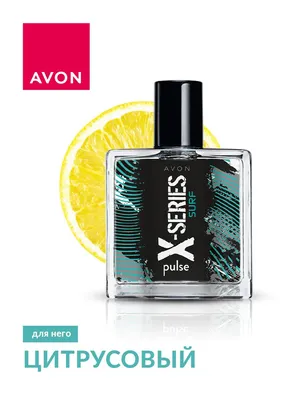 Туалетная вода Avon X-Series Surf, 50 мл купить по низким ценам в  интернет-магазине Uzum (842072)