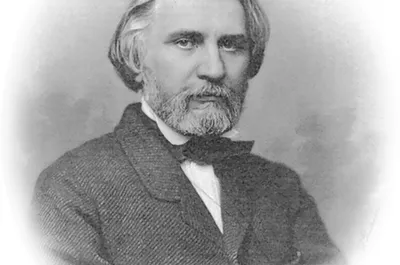 Тургенев Turgenev