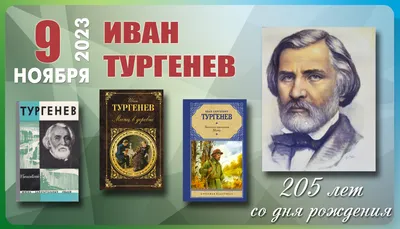 Прекрасное всем сердцем понимать… | Культура - Рязанская область. РФ