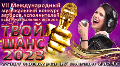 Алена Минулина выпустила карантинную версию клипа на песню «Твой трек» |  Ural Music Night