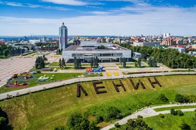 Ульяновск с высоты. Ленинский район. Август 2017.