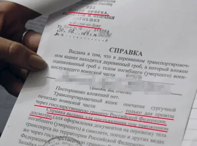 Под Волгоградом сгорел врач-пульмонолог Николай Шинкаренко 29 апреля 2021 -  1 мая 2021 - 29.ru