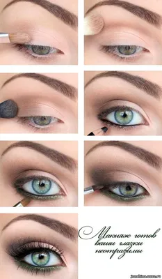 Обворожительный мятный макияж глаз в стиле \"кат криз\". Пошаговый урок. | Уроки  макияжа Lady Visage | Дзен