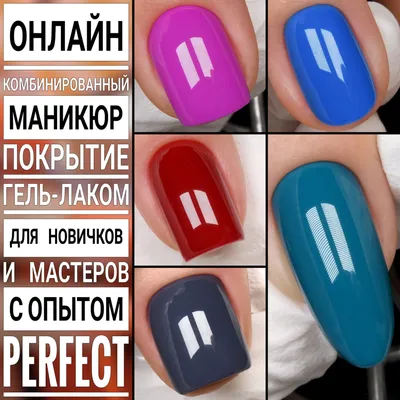 Красный маникюр | Unhas bonitas, Unhas desenhadas, Unhas coloridas