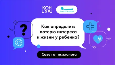Флирт Сити - «Приложение Вконтакте для тех, кто обожал передачу \"Любовь с  первого взгляда\"» | отзывы