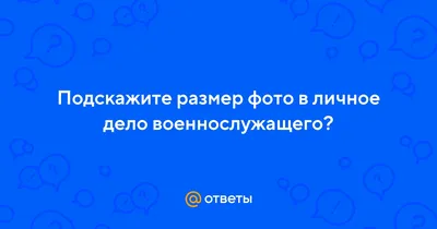 Приказ министерства труда и социального развития Краснодарского края от  05.05.2023 № 692 ∙ Официальное опубликование правовых актов