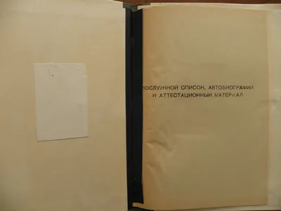 Объявления | Официальный сайт муниципального образования \"Мантуровский  район\"