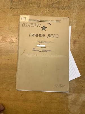 Военная ипотека в 2023: условия, суть, как получить и кому положена,  рефинансирование и раздел при разводе