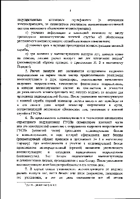 Папка Личное дело Военнослужащего - Продажа разного - Форум кладоискателей  MDRussia.ru