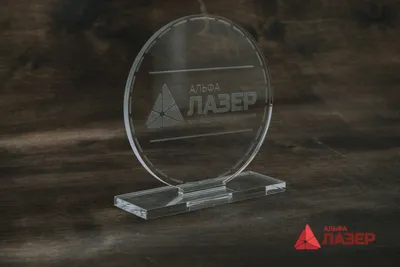 Купить закаленное стекло в Новосибирске по низкой цене
