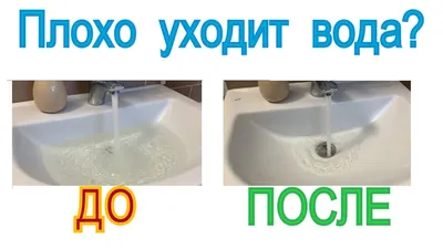 В Костромской области люди принимают ванну в чуть теплой воде - Logos44