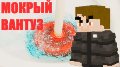Вантуз для удаления засоров Домочист классический 30 см с пластиковой  рукояткой 51271-4 - выгодная цена, отзывы, характеристики, фото - купить в  Москве и РФ