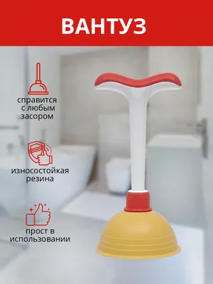 Комбинированный воздушный вантуз Hawle для канализации