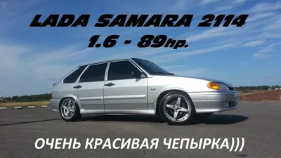 Купить б/у Lada (ВАЗ) 2114 2001-2013 1.6 MT (90 л.с.) бензин механика в  Белой Калитве: серебристый Лада 2114 2013 хэтчбек 5-дверный 2013 года на  Авто.ру ID 1072988086