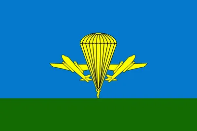 File:Flag of the Russian Airborne Troops.svg - Wikipedia