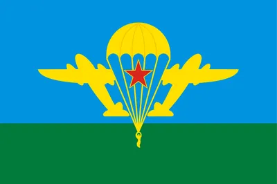 File:USSR Airborn troops flag.svg - Wikipedia