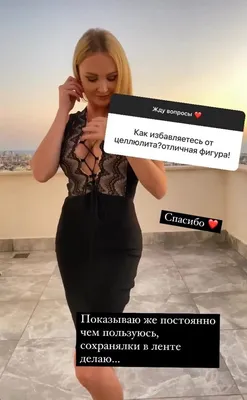 украина#российскаяпропаганда#пинчук#нетхорошихрусских | TikTok