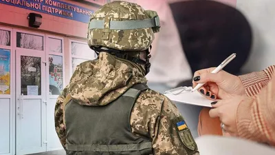 В Одесской области заместитель начальника военкомата ''выжигал'' под  российскую музыку – что известно (видео) - Новости Украины - StopCor