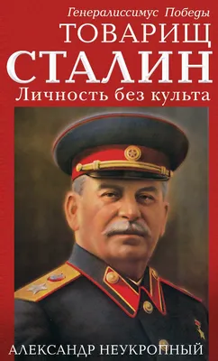 Война глазами немецких солдат 1941 год . немецкие мемуары. военные истории.  - YouTube