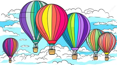 Воздушные шарики в небе озореное …» — создано в Шедевруме