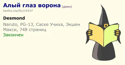 Картина на холсте из японского аниме Наруто и Саске, художественные постеры  с рисунком персонажа, настенные картины для дома, комнаты, настенное  эстетическое украшение | AliExpress