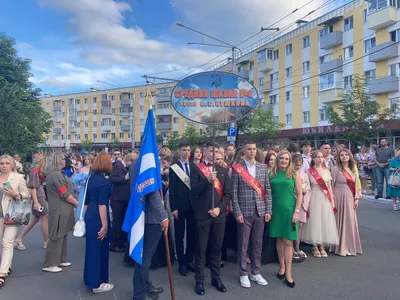 В Калуге допустили отмену шествия выпускников - Образование - Новости -  Калужский перекресток Калуга