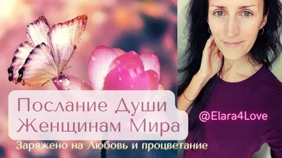 Это фото заряжено на любовь, добро, счастье и удачу.🙏🙏🙏😘😉😉 Стоит  только лайкнуть. 🙌🙌🙌👍👍👍🤗🤗🤗 | Instagram