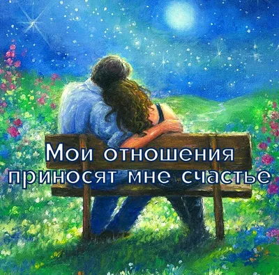 Послание Души Женщинам Мира🌺 осторожно! заряжено в поле Любви✨ - YouTube