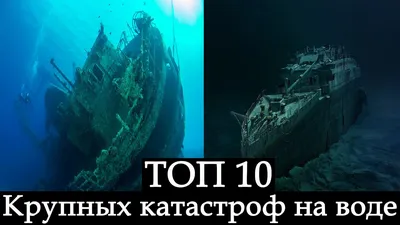 В Корсаковском районе подняли и утилизировали 4 затонувших судна — Твой  Дальний Восток