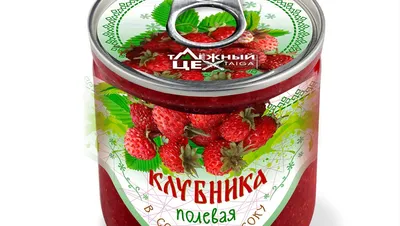 Купить варенье из полоники (полевой земляники) в Москве | МскПродукт