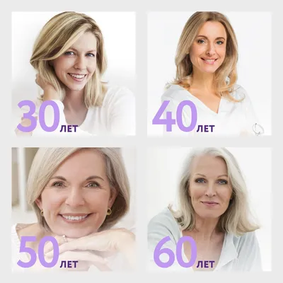 15+ женщин, которые считают возраст 40+ лучшим и откровенно об этом  заявляют своими фото / Зона комфорта