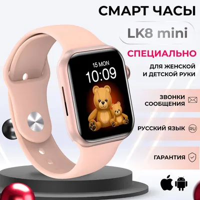 Часы наручные женские | AliExpress