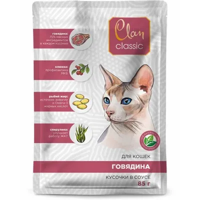 Купить Сухой корм Gemon Cat для взрослых кошек, с тунцом и лососем 400 г в  интернет-магазине Gemon
