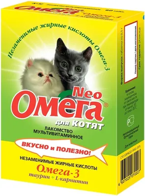 Frais Signature консервы для кошек Мясное ассорти и тыква кусочки в соусе,  80 гр. купить по цене 66 руб. | Планета животных
