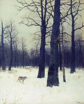 Рисунок Зима в лесу №78168 - «Зимняя сказка» (12.01.2024 - 10:30)