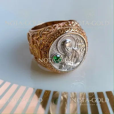 Мужское кольцо печатка с орнаментом из двухцветного золота с изумрудом и  бриллиантами (Вес: 16 гр.) | Купить в Москве - Nota-Gold