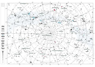 Зоряний атлас для початківців | Учнівські Олімпіади з Астрономії