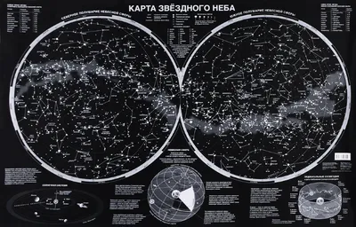 Meteoweb.ru | Астрономия | Фотодневник звездного неба | Апрель - июнь 2008  г.