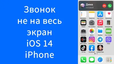 iOS 17 и WatchOS 10, что нового? - Блог Maxmobiles - об Apple с любовью!