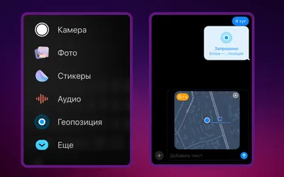 Что такое постеры для контактов в iOS 17 и как ими пользоваться |  AppleInsider.ru