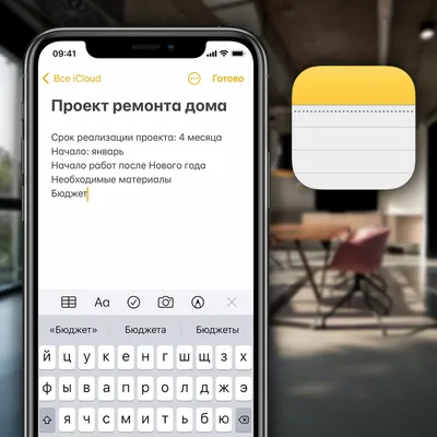 Как в iOS 15 настроить отображение входящего вызова на весь экран |  SmartView | Дзен