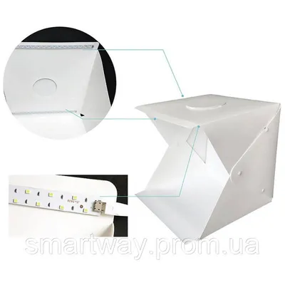 Лайткуб портативный складной с подсветкой 40 см для фото ногтей куб для  предметной съемкии товара фотобокс Way (ID#1891394098), цена: 1551 ₴,  купить на Prom.ua