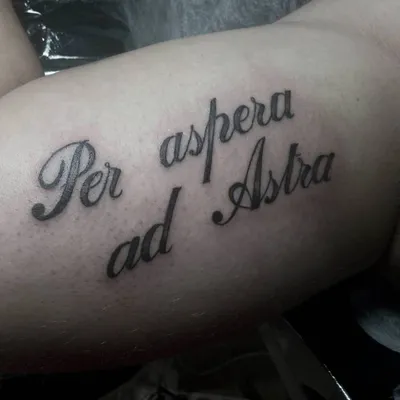 Фразы для тату на латыни со смыслом, для мужчин и девушек | Татуировка  текст, Текст тату, Слова для татуировок