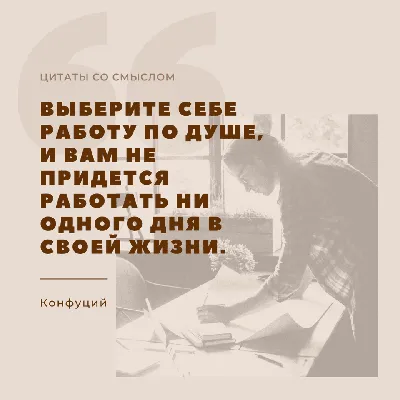 life_andmeaning_ #цитаты #фразы #книги #мудрость #смыслжизни | Instagram